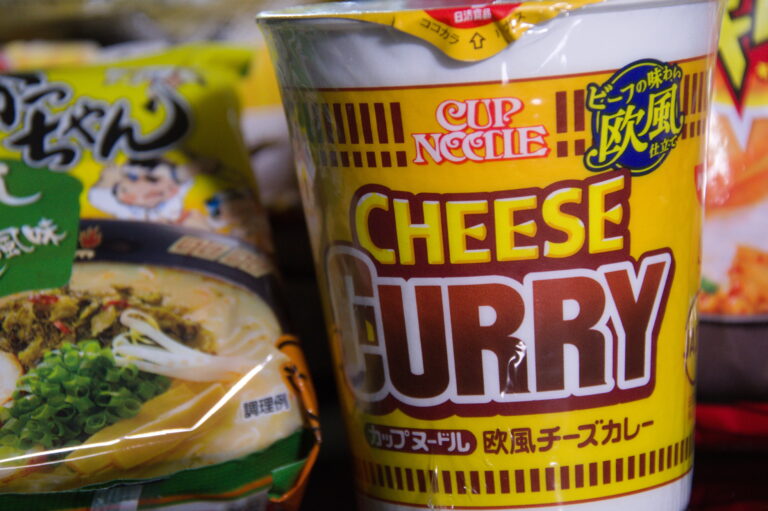 Nissin Cup Noodles Cheese Curry